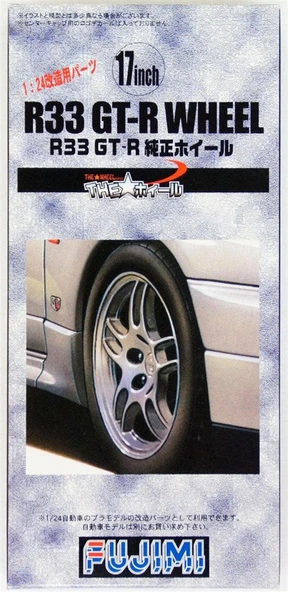 WHEEL-49 1/24 17 İNCHİ R33 GT-R GENUİNE WHEEL ürün görseli
