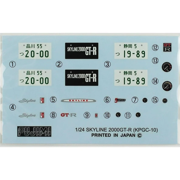 Fujimi ID-33 03934 1/24 Ölçek, Nissan KPGC10 Skyline GT-R 2 Door 1971, Otomobil Plastik Model Kiti - Resim 3