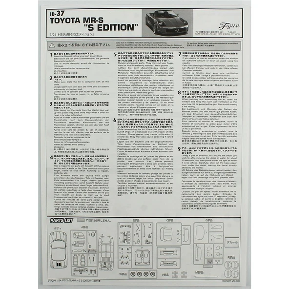 Fujimi ID-37 04729 1/24 Ölçek, Toyota MR-S (S Edition), Otomobil Plastik Model Kiti - Resim 4