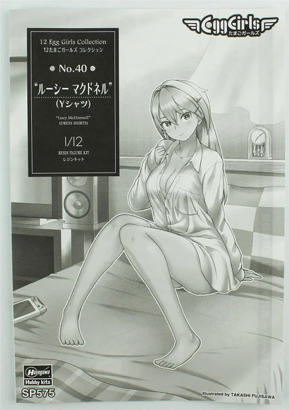 Hasegawa SP575 52735 1/12 Ölçek, 12 Egg Girls Collection 40 (Lucy McDonnell) (Dress Shirts) Resin Model Kiti - Resim 4