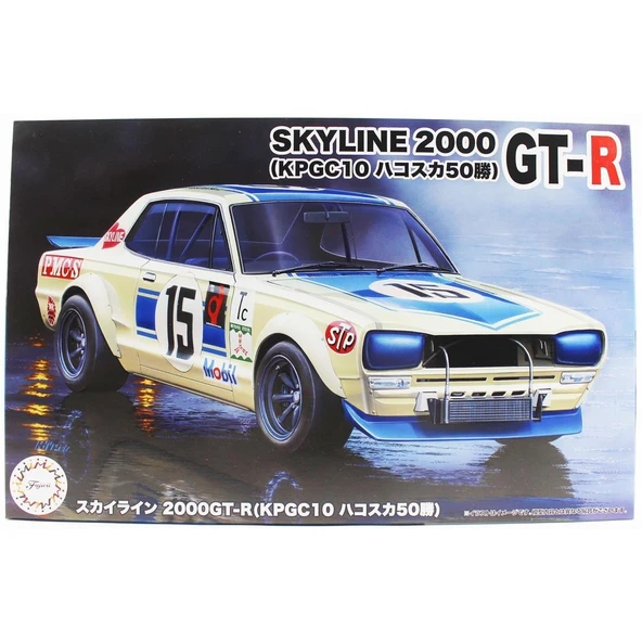 Fujimi ID-292 04701 1/24 Ölçek, Nissan Skyline 2000GT-R (KPGC10 Hakosuka 50win), Yarış Aracı Plastik Model Kiti ürün görseli 1