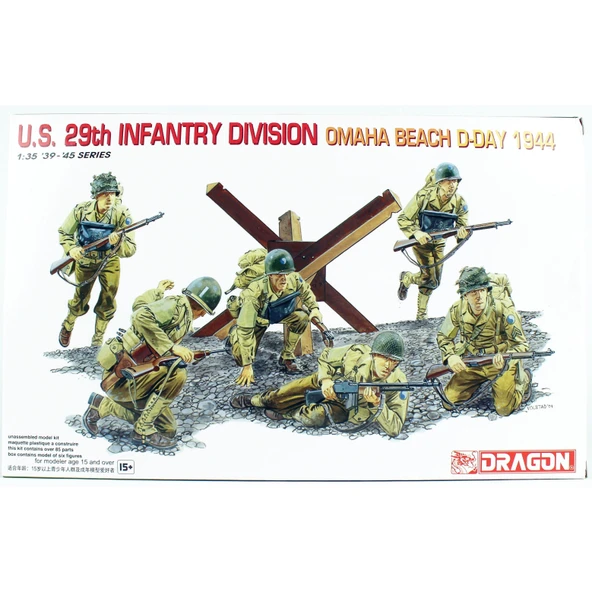 Dragon 6211 1/35 Ölçek, ABD 29. Piyade Tümeni (Omaha Sahili) Figürleri Plastik Model Kiti ürün görseli 1