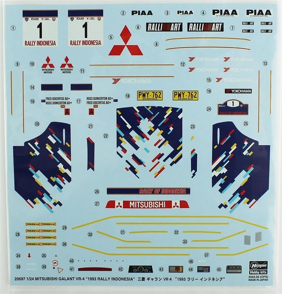 Hasegawa 20697 1/24 Ölçek, Mitsubishi Galant VR-4 (1993 Rally Indonesia),(Limited Edition) Yarış Aracı Plastik Model Kiti - Resim 4
