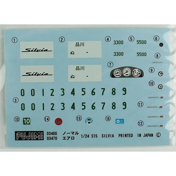 Fujimi ID-126 03984 1/24 Ölçek, Nissan Veilside Silvia S15 EC-I Model, Otomobil Plastik Model Kiti - Resim 3