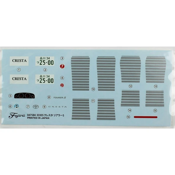Fujimi ID-305 04758 1/24 Ölçek, Toyota Cresta Toure S, Otomobil Plastik Model Kiti - Resim 3