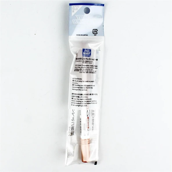 Mr.Hobby CM-03 Metalik Copper, Marker Detaylandırma Kalemi - Resim 3