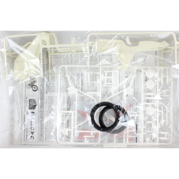 SH-1 1/12  KAMEN RİDER 1ST CYCLONE - Resim 2