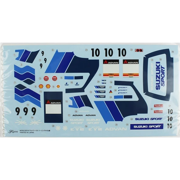 Fujimi ID-310 04765 1/24 Ölçek, Suzuki Alto Works Touring N1, Yarış Aracı Plastik Model Kiti - Resim 3