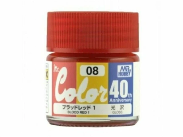 Mr.Hobby AVC-08 10 ml. Russian Blood Red I, 40.Yıl Mr.Color Serisi Model Boyası - Resim 2