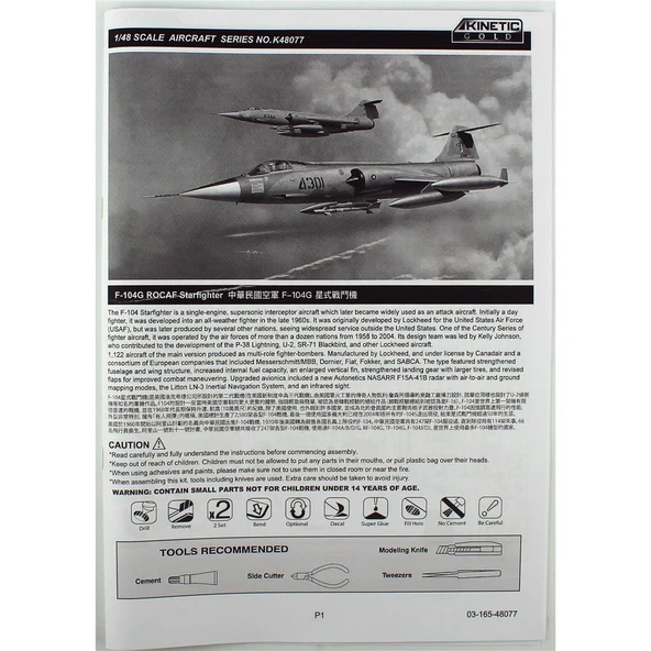 Kinetic K48077 1/48 Ölçek, F-104G ROCAF Starfighter Savaş Uçağı, Plastik Model kiti - Resim 3