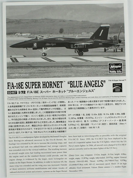 Hasegawa 2467 1/72 Ölçek, F/A-18E Super Hornet (Blue Angels), (Limited Edition), Savaş Uçağı Plastik Model Kiti - 4