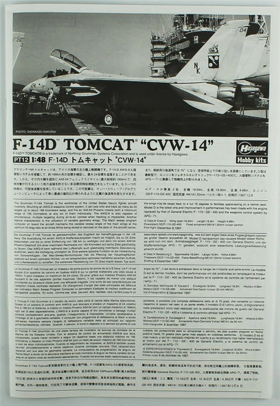 Hasegawa PT12 7212 1/48 Ölçek, F-14D Tomcat (CVW-14), Savaş Uçağı Plastik Model Kiti - Resim 3