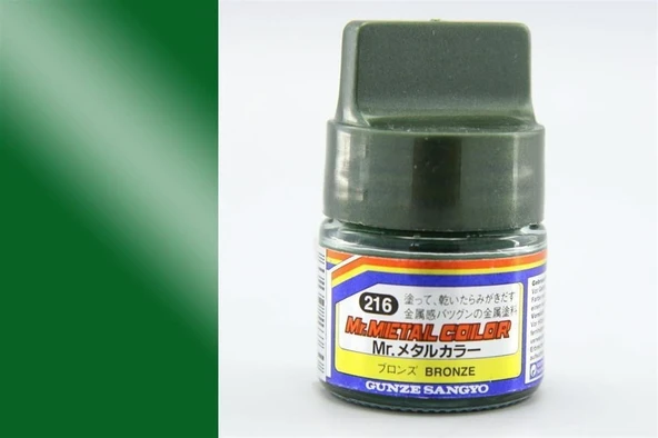 Mr.Hobby MC-216 10 ml. Bronze, Metal Colors Serisi Model Boyası ürün görseli