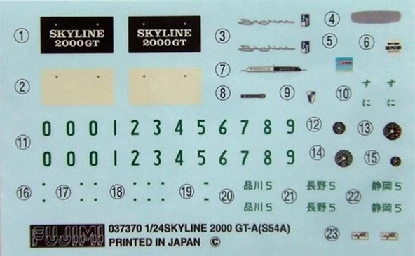 ID-102 1/24 NİSSAN SKYLİNE 2000GT-B(S-54A) - Resim 4