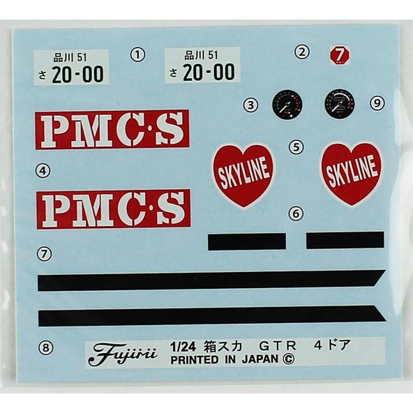 Fujimi ID-3 04715 1/24 Ölçek, Nissan PGC-10 GT-R 1969 , Otomobil Plastik Model Kiti - Resim 3
