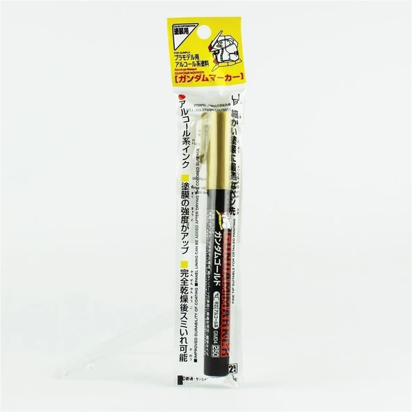 Mr.Hobby GM-04 Gold, Gundam Marker Kalemi - Resim 2