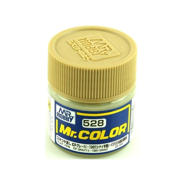 Mr.Hobby C-528 10 ml. IDF Gray 1 (1981 Sinai), Mr.Color Serisi Model Boyası ürün görseli