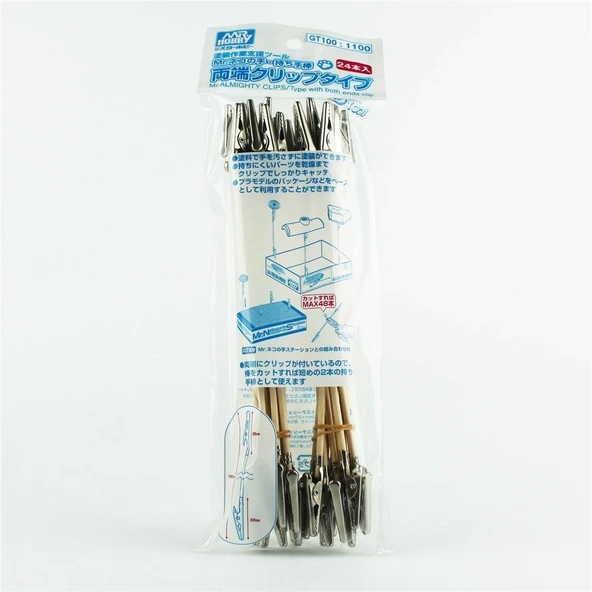 Mr.Hobby GT-100 Çift Tarafı Metal Klipsli, 19 cm. Ahşap Çubuk, 24 Adet - Resim 2