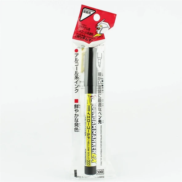 Mr.Hobby XGM-08 Gundam Marker EX, Yellow Gold - Resim 2