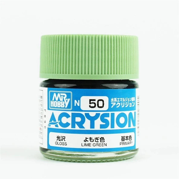 Mr.Hobby N-050 10 ml. Lime Green, Acrysion Serisi Model Boyası ürün görseli
