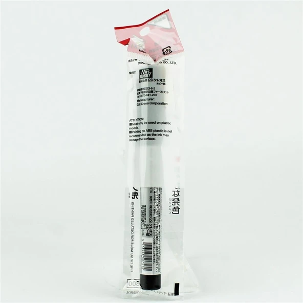 Mr.Hobby XGM-08 Gundam Marker EX, Yellow Gold - Resim 3