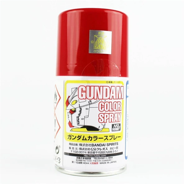 Mr.Hobby SG-12 100 ml. Sazabi Red, Gundam Sprey Model Boyası ürün görseli