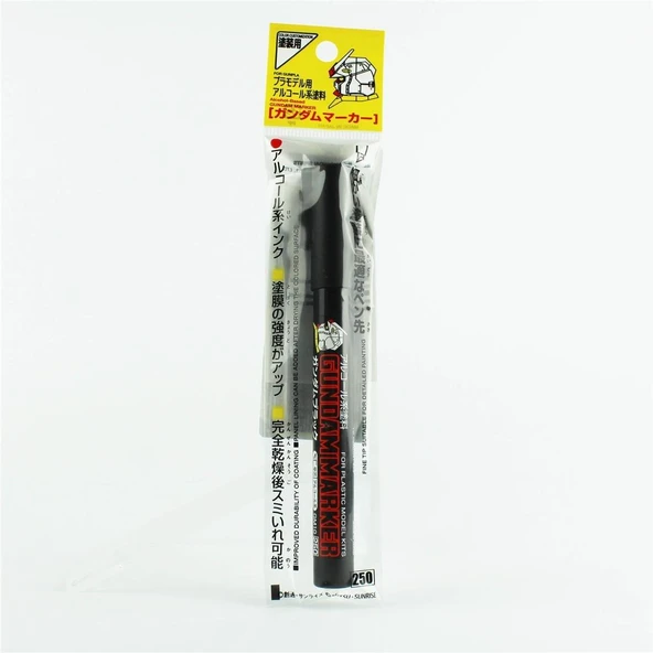 Mr.Hobby GM-10 Black, Gundam Marker Kalemi ürün görseli