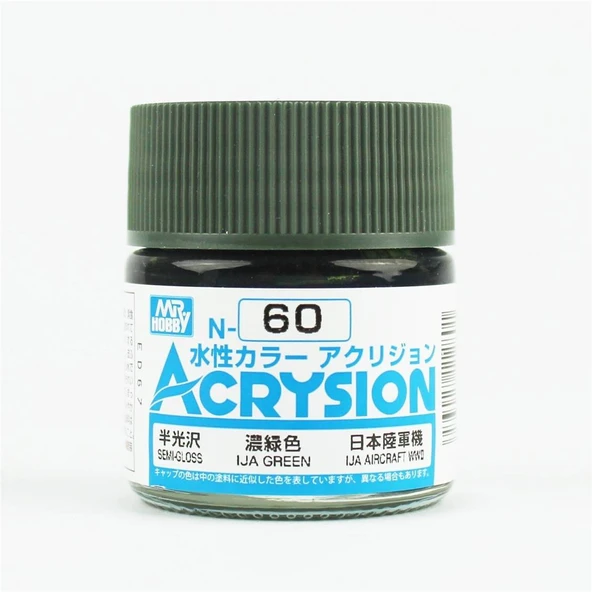 Mr.Hobby N-060 10 ml. IJA Green, Acrysion Serisi Model Boyası ürün görseli