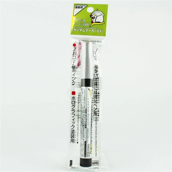 Mr.Hobby XGM-202 Gundam Marker EX, Transam Holographic Red - Resim 2