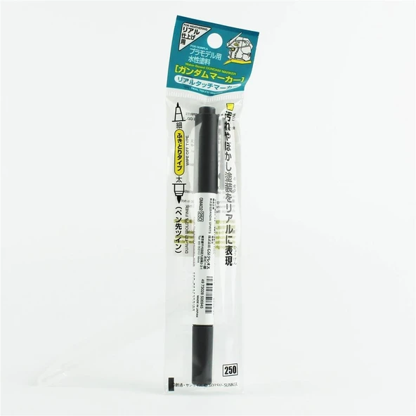 Mr.Hobby GM-402 Real Touch Gray 2, İnce ve Kalın uclu Gölgelendirme Marker Kalemi - Resim 2