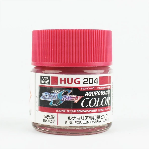 Mr.Hobby HUG-204 10 ml. Pink For Lunamaria Hawke, Aqueous Gundam Serisi Model Boyası ürün görseli