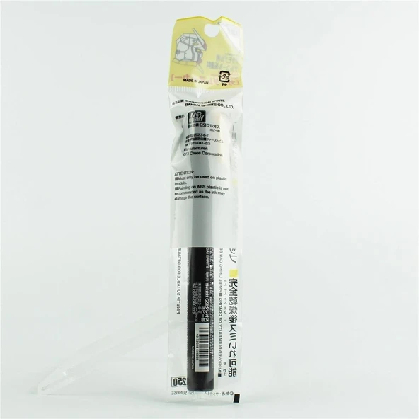 Mr.Hobby GM-08 Yellow, Gundam Marker Kalemi - Resim 2