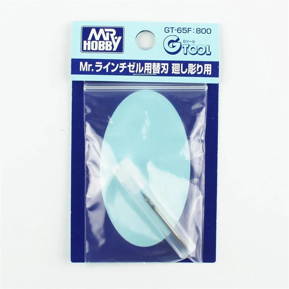 Mr.Hobby GT-65F Scraper, İçe Detay Kazıyıcı Metal İğne Ucu (MHGT65 için) - Resim 2