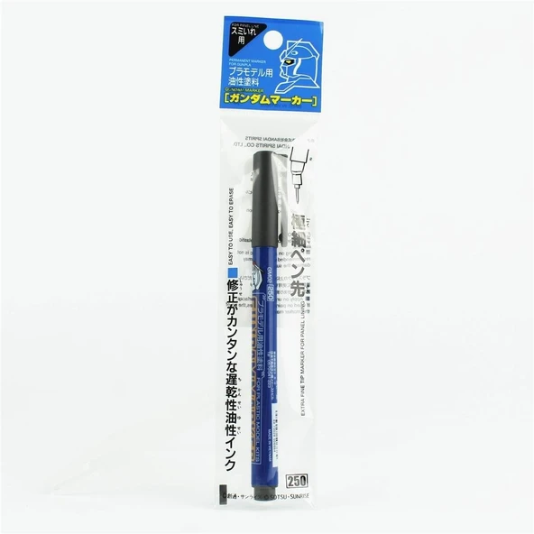 Mr.Hobby GM-02 Gray (Liner Type), Gundam Marker Kalemi ürün görseli