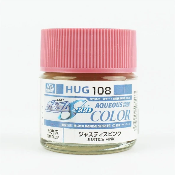 Mr.Hobby HUG-108 10 ml. Justice Pink, Aqueous Gundam Serisi Model Boyası ürün görseli