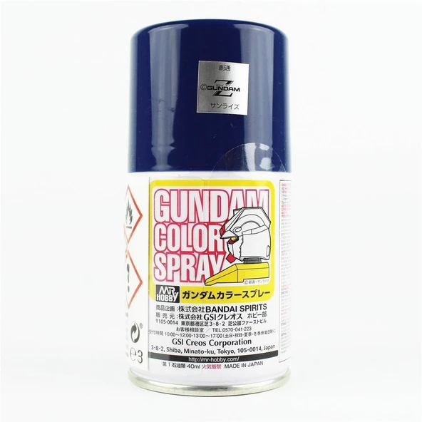 Mr.Hobby SG-17 100 ml. Titans Blue 2, Gundam Sprey Model Boyası ürün görseli