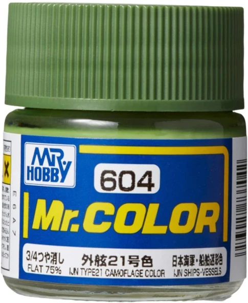Mr.Hobby C-604 10 ml. IJN Type21 Camouflage Color, Mr.Color Serisi Model Boyası ürün görseli