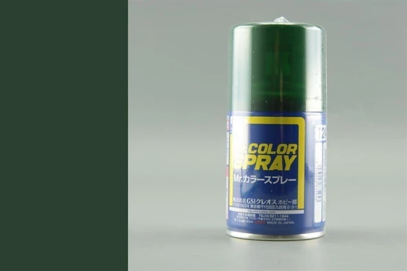Mr.Hobby S-124 100 ml. Dark Green (Mitsubishi), Sprey Model Boyası ürün görseli