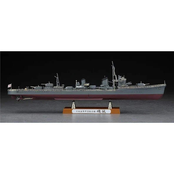 Hasegawa  40069 1/350 Ölçek, Type Koh IJN Isokaze Destroyer, Plastik Model Kiti - Resim 3