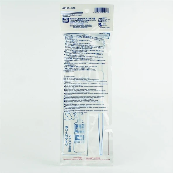 Mr.Hobby GT-113 Süper Uzun 235 mm. Körüklü Damlalık, 2 Adet - Resim 2