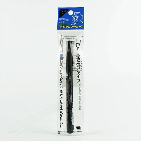 Mr.Hobby GM-20 Black (Brush Type), Gundam Marker Kalemi - Resim 3