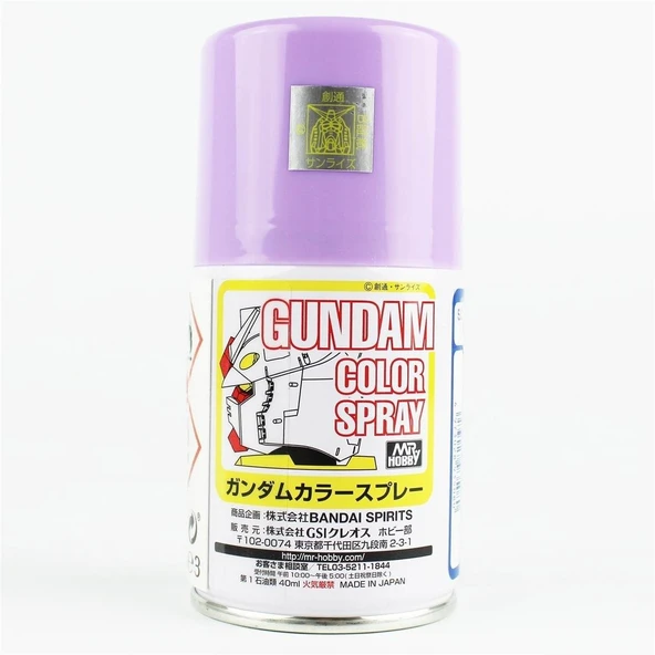Mr.Hobby SG-08 100 ml. MS Purple, Gundam Sprey Model Boyası ürün görseli
