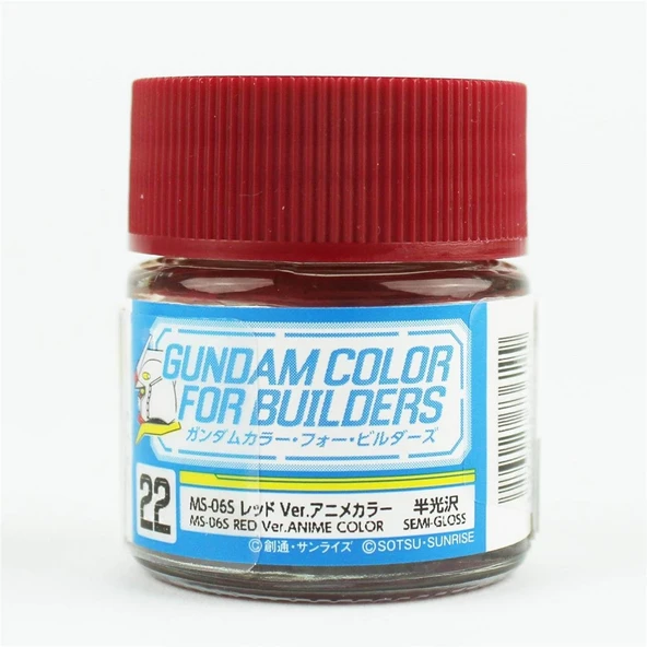 Mr.Hobby UG-22 10 ml. MS06S Red Ver., Gundam Color For Builders Serisi Model Boyası ürün görseli 1