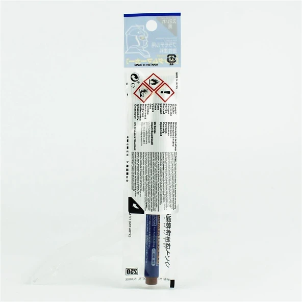 Mr.Hobby GM-03 Brown (Liner Type), Gundam Marker Kalemi - Resim 3