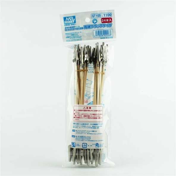 Mr.Hobby GT-100 Çift Tarafı Metal Klipsli, 19 cm. Ahşap Çubuk, 24 Adet ürün görseli