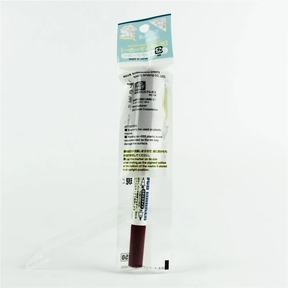 Mr.Hobby GM-404 Real Touch Red 1, İnce ve Kalın uclu Gölgelendirme Marker Kalemi - Resim 3