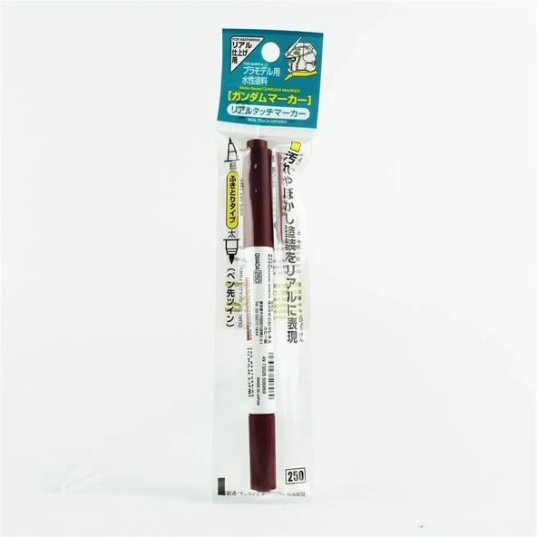 Mr.Hobby GM-404 Real Touch Red 1, İnce ve Kalın uclu Gölgelendirme Marker Kalemi - Resim 2