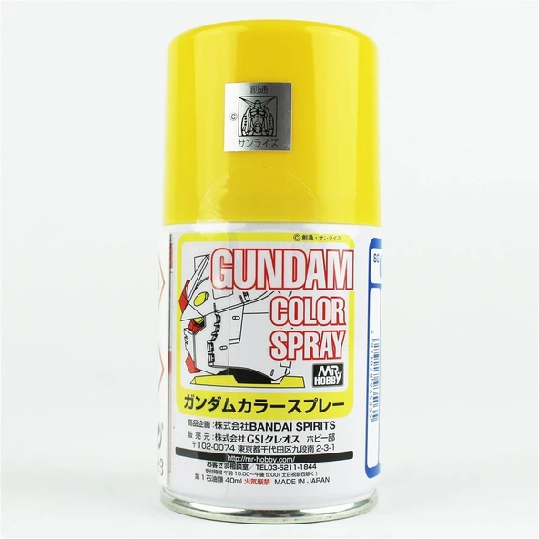 Mr.Hobby SG-03 100 ml. MS Yellow, Gundam Sprey Model Boyası ürün görseli 1