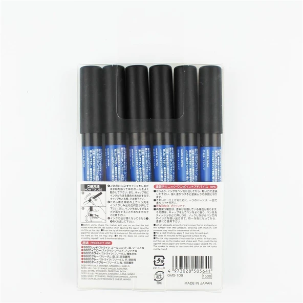 Mr.Hobby GMS-109 Gundam Marker Seed Basic Set, 6 Adet - Resim 2