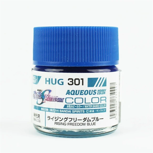 Mr.Hobby HUG-301 10 ml. Rising Freedom Blue, Aqueous Gundam Serisi Model Boyası ürün görseli